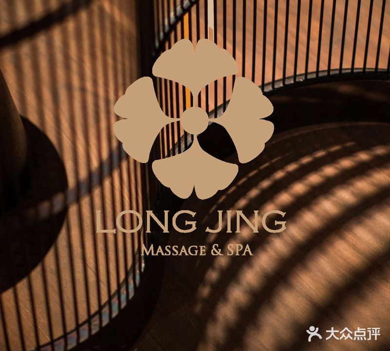栊静·城隐传统泰式按摩THAI MASSAGE&SPA(南头古城店)