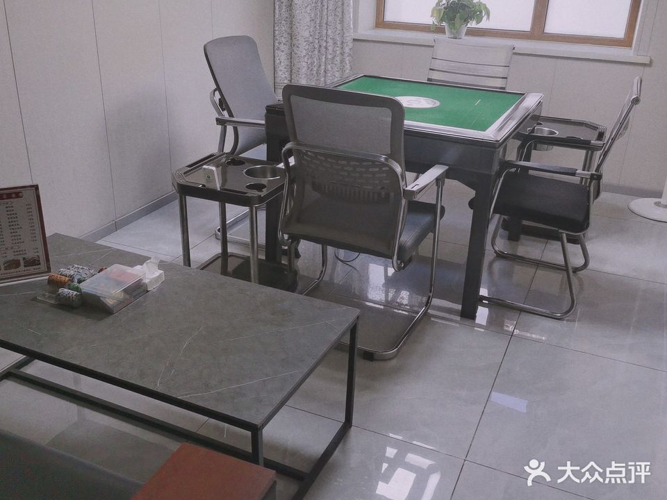 半日茶舍