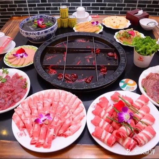 俏山城重庆火锅店(丽水金沙小区店)