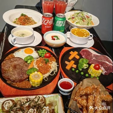 唯客多牛排馆(万景·追梦城店)
