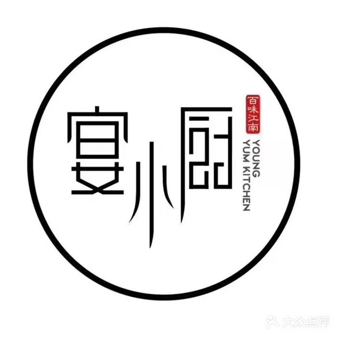 宴小厨(时代海岸店)