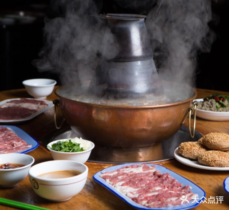 老三铜锅涮(宝丰大厦店)