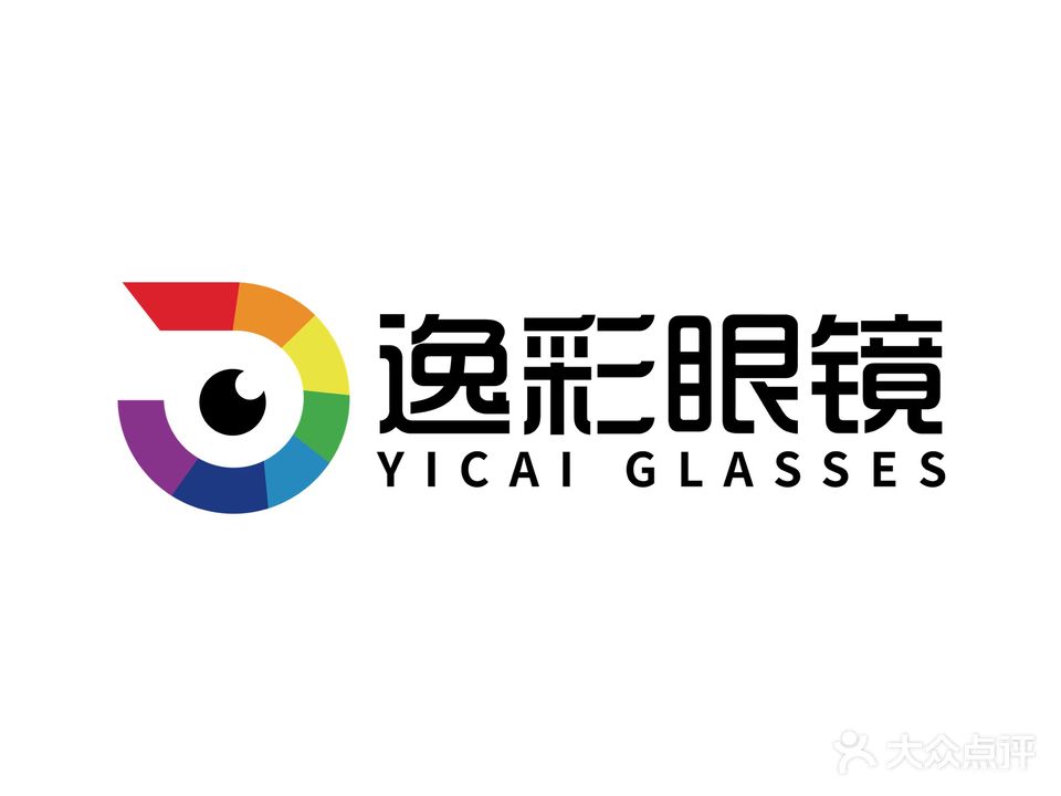 逸彩眼镜(凤岭春天店)
