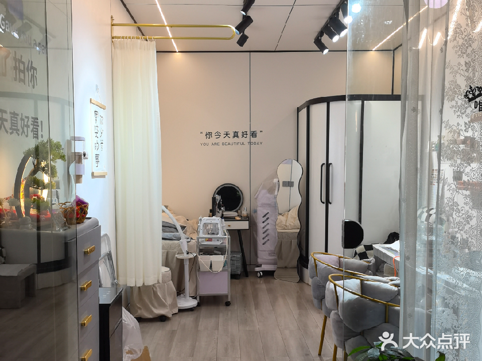 徐公子美甲