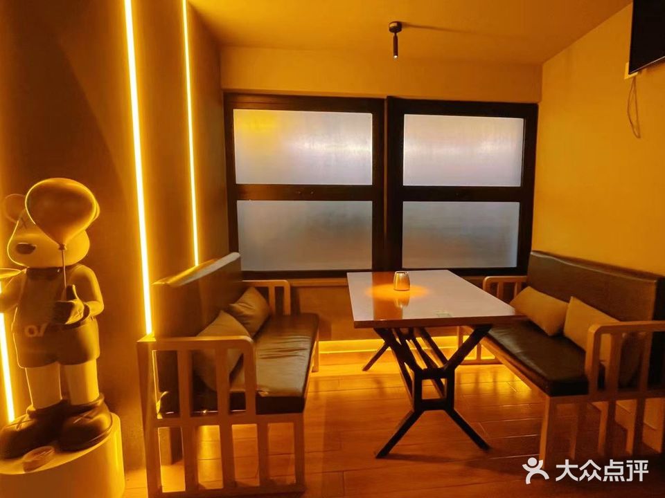 星途bar(新迎店)