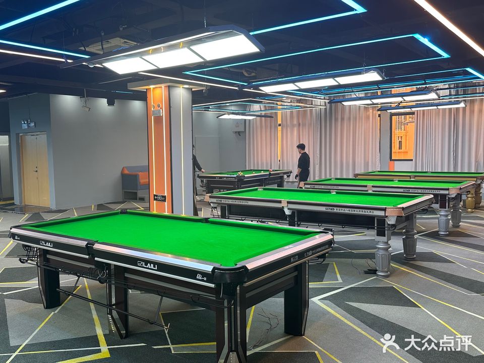 清台桌球棋牌