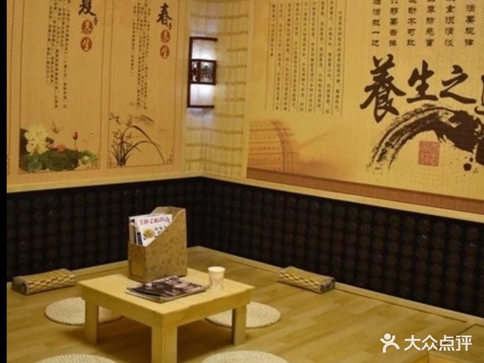 纳米汗蒸