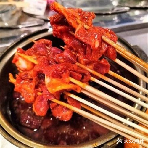 美食美客回转小火锅(万科都会传奇店)