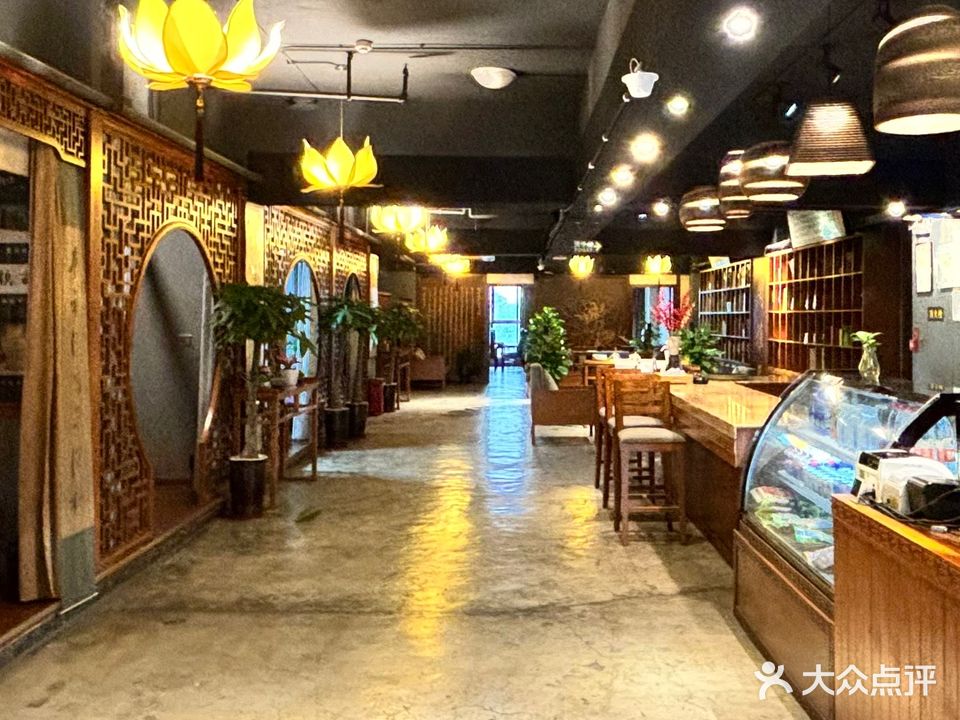 闲雅居茶漏(南茂大楼店)