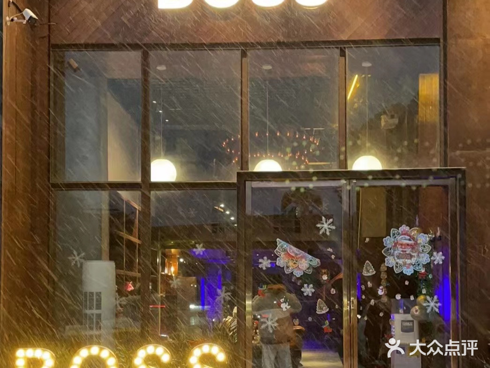 BOSS(风情街店)