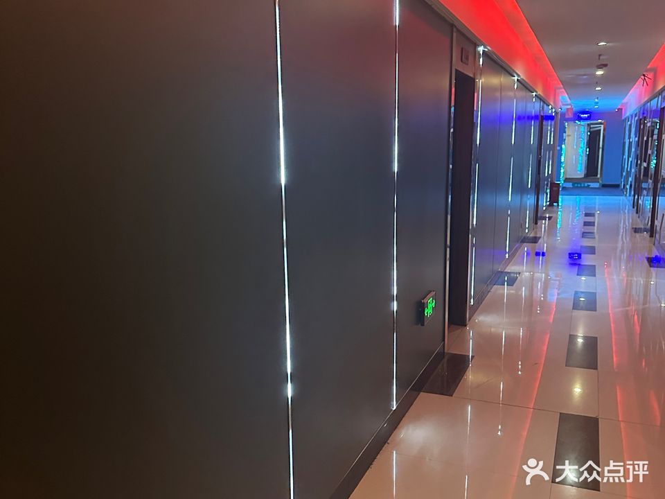 醉爱量贩KTV(紫金五圣商业中心店)