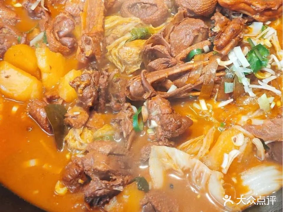王家大院铁锅炖