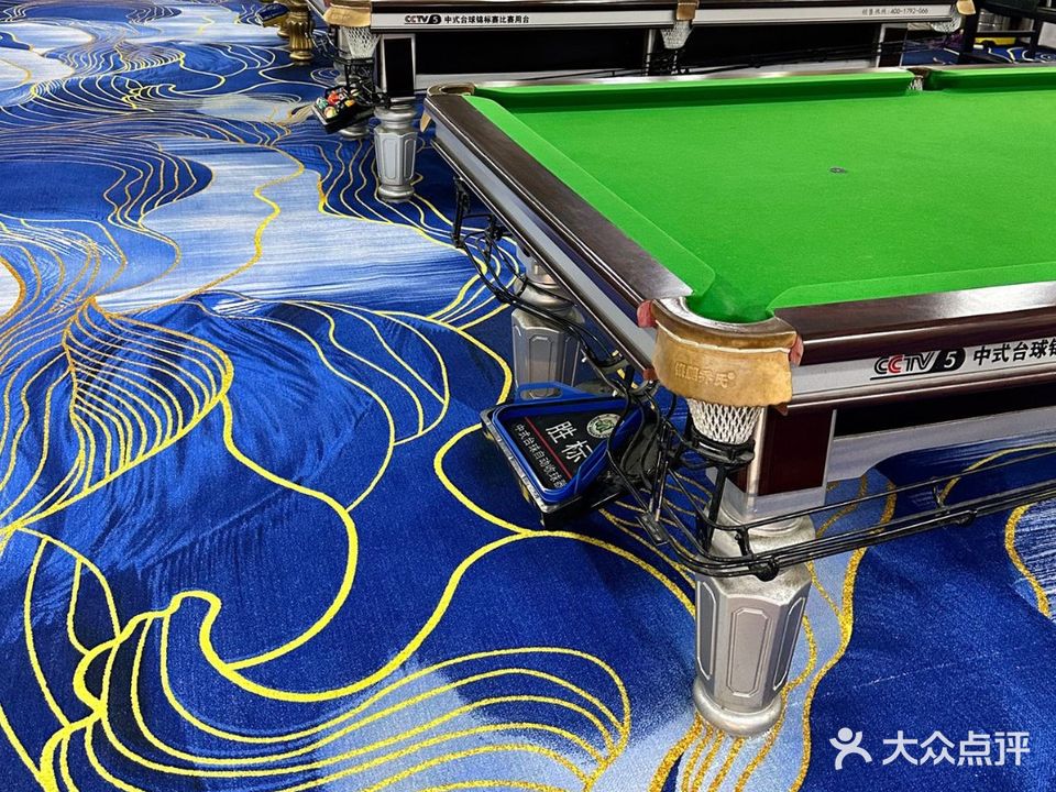 会友桌球棋牌俱乐部(喜越广场店)