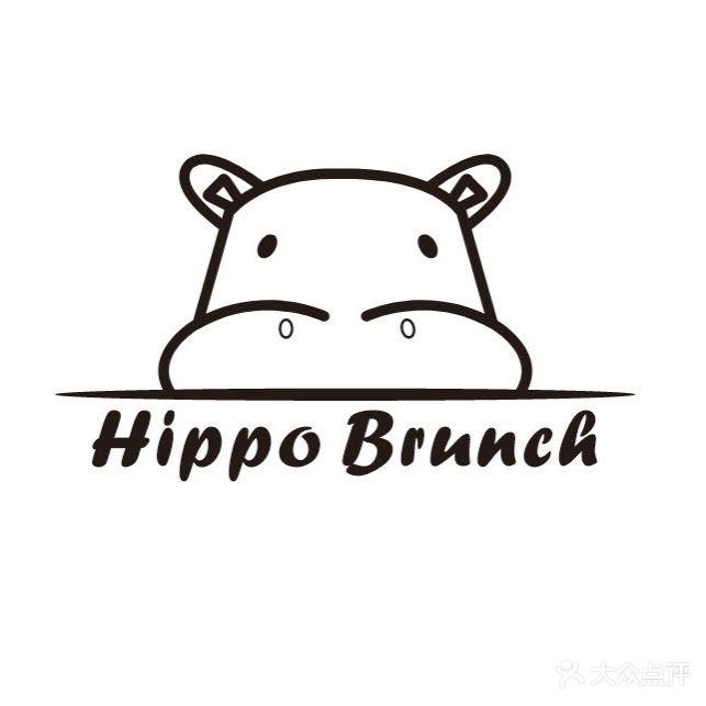 河马hippo brunch(天心产业园店)