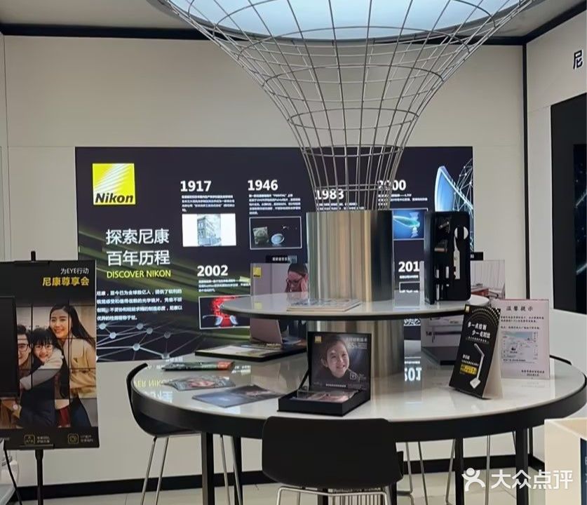 南昌亨得利世界名表眼镜中心(胜利路店)