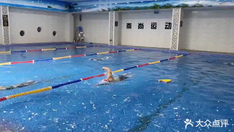 崇尚运动游泳健身俱乐部(都市国际店)