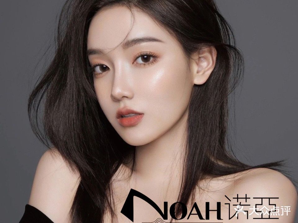 NOAH诺亚时尚染·染HAIR salon(龙岩国际美食城店)