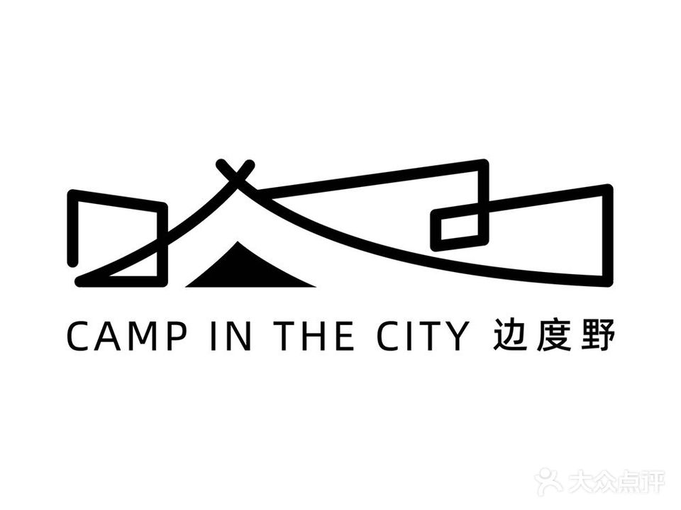 CAMP IN THE CITY边度野