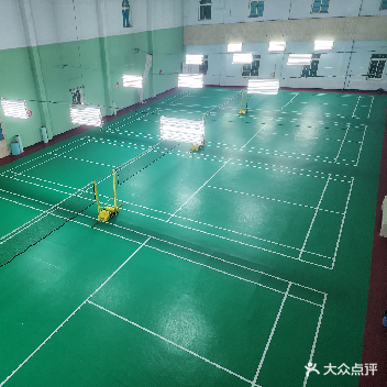 绿卅羽毛球馆
