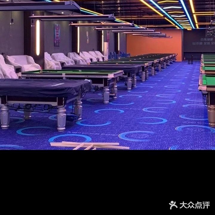 泰博台球