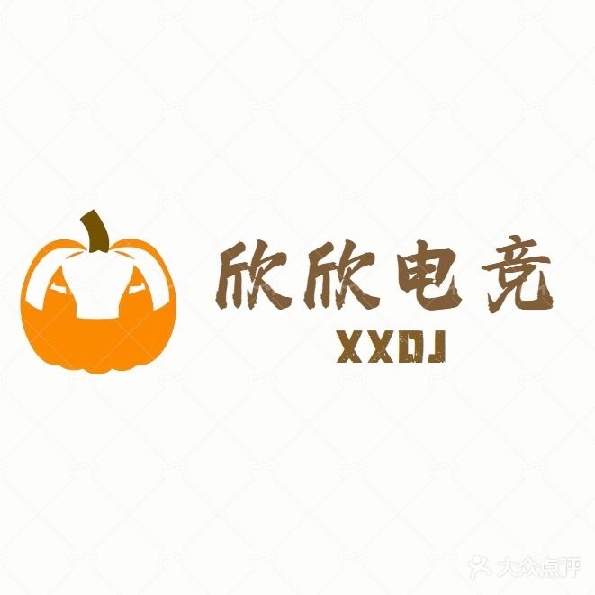欣欣网络会所