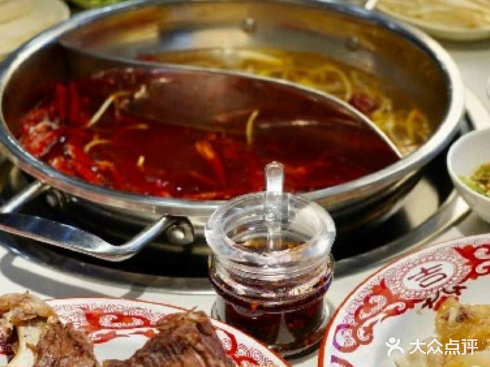 兵鑫黄牛骨牛排火锅(城阳万达店)