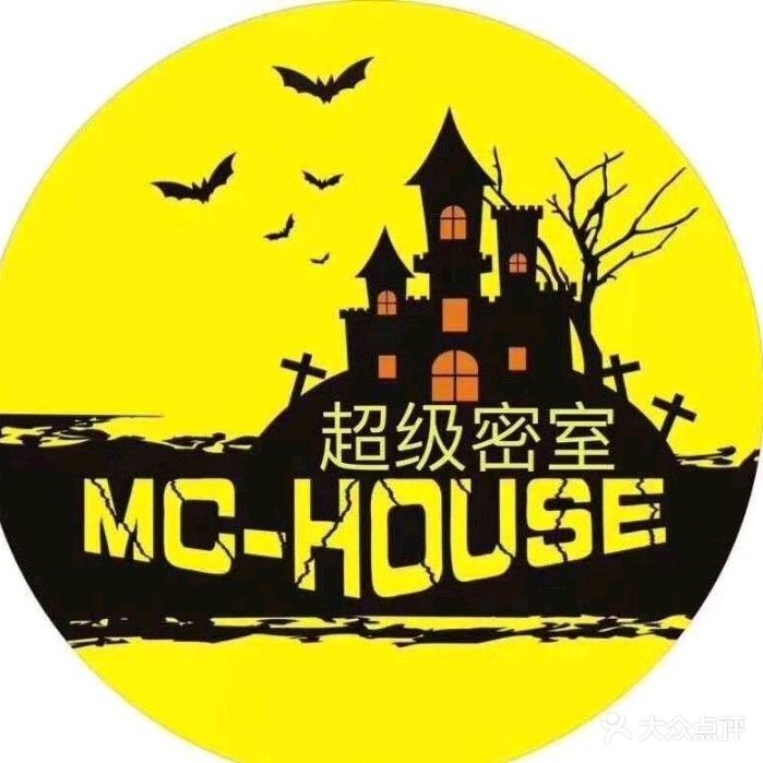 MCHOUSE超级密室(楚沩商厦店)