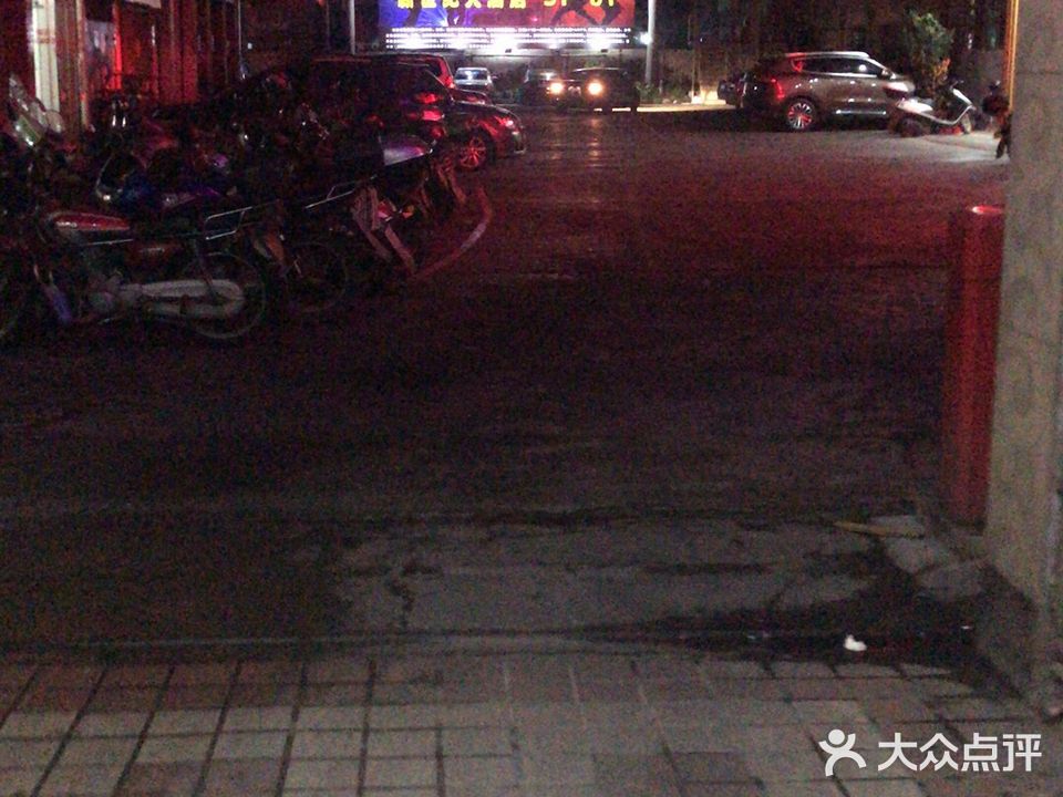 新世纪量贩式KTV