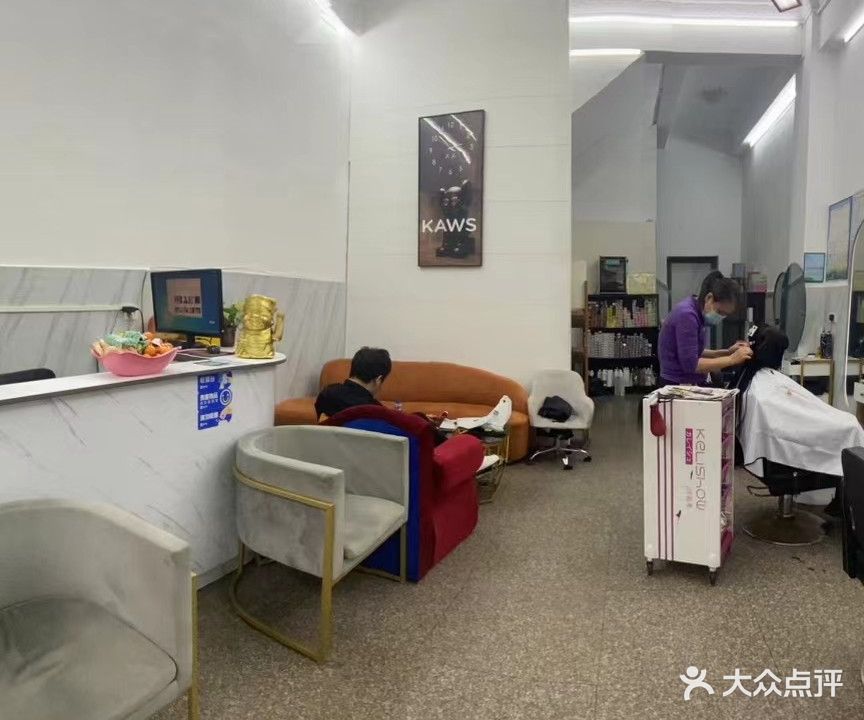 创恩时尚网红1号店