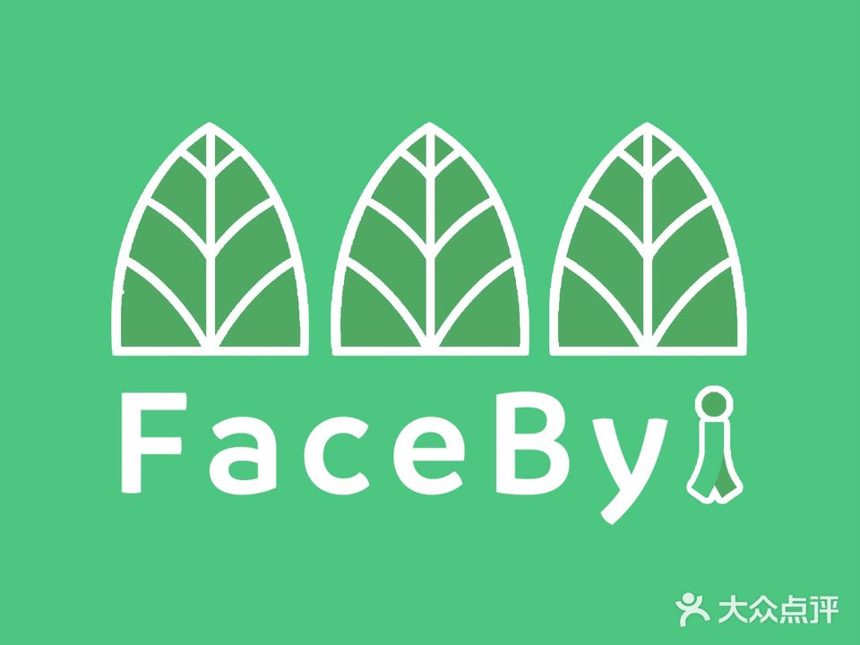 FACE·日本小颜美容整骨(福田店)
