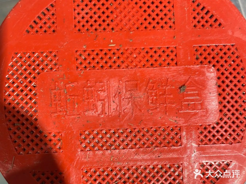有好渔具(清河店)