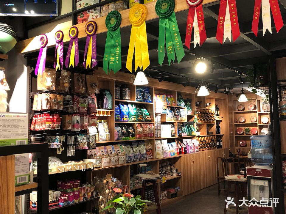 璐璐宠物会所(万达店)