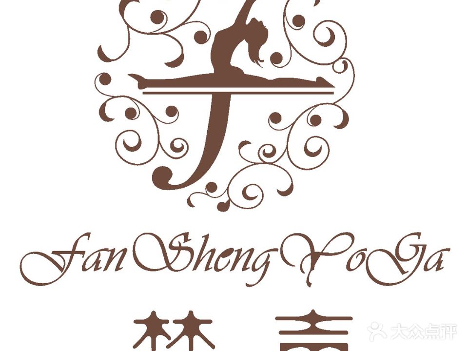 梵声期瑜伽(国购汇金广场希夷大道店)