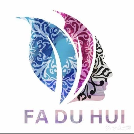 艺缘发都汇美容美发店(南新路店)