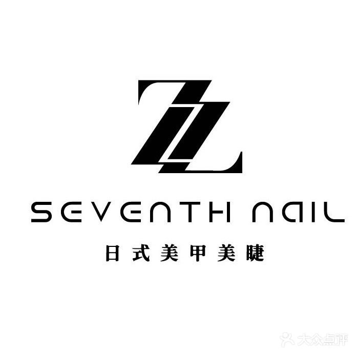 Seventh日式美甲美睫(D11生活广场店)