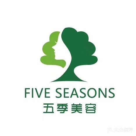 五季科技美肤SPA养生