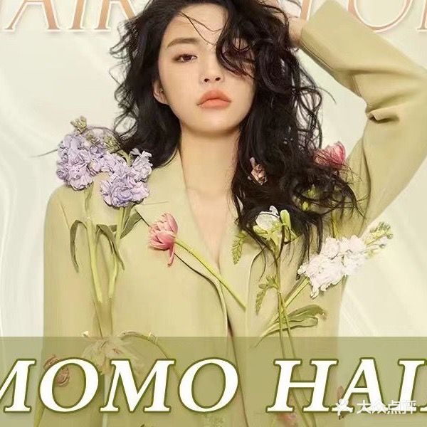 MOMO Hair Salon帕佳图店