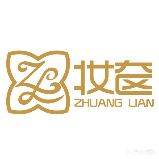 妆奁科学美肤(孔雀雅园1期店)