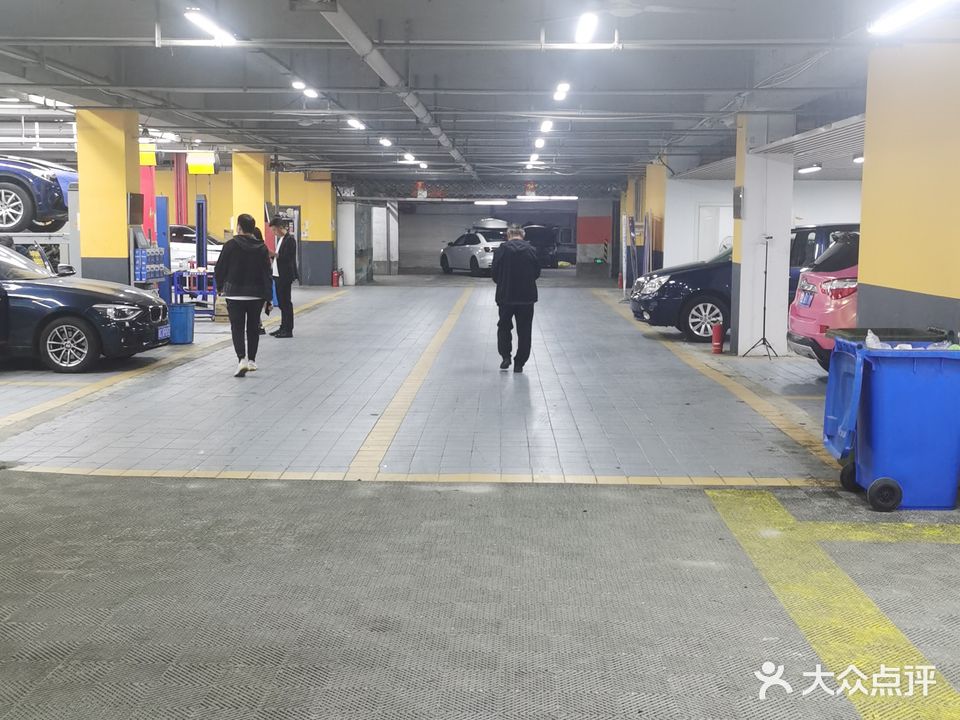 春天汽车1站式服务