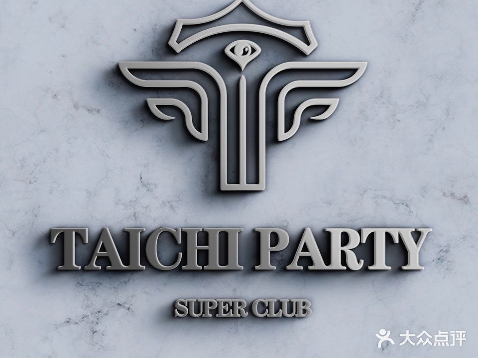 TAICHIPARTY