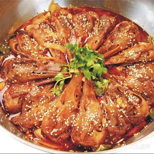 干锅鸭头一品渝香(和平大街店)