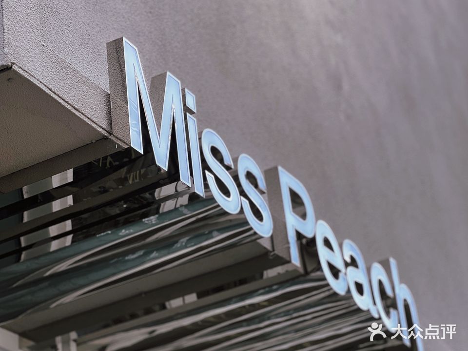 miss peach蜜桃