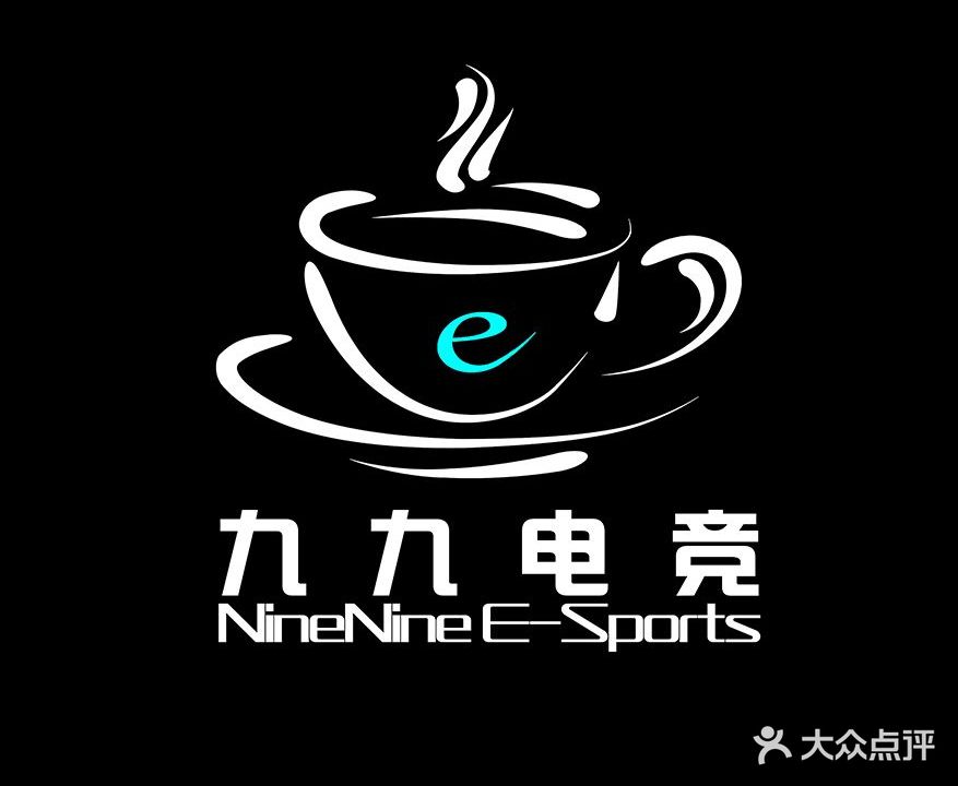 九九网咖