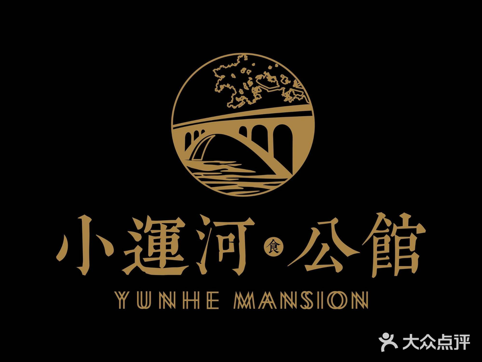 春秋豆捞(国贸店)