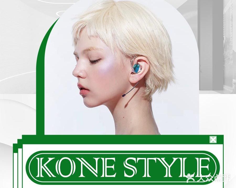 K one 1