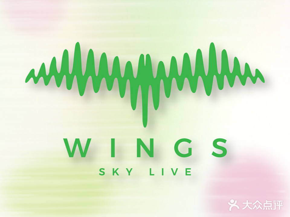 WINGS