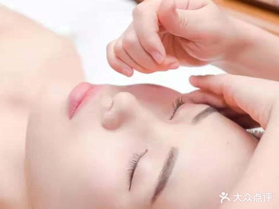肌蜜