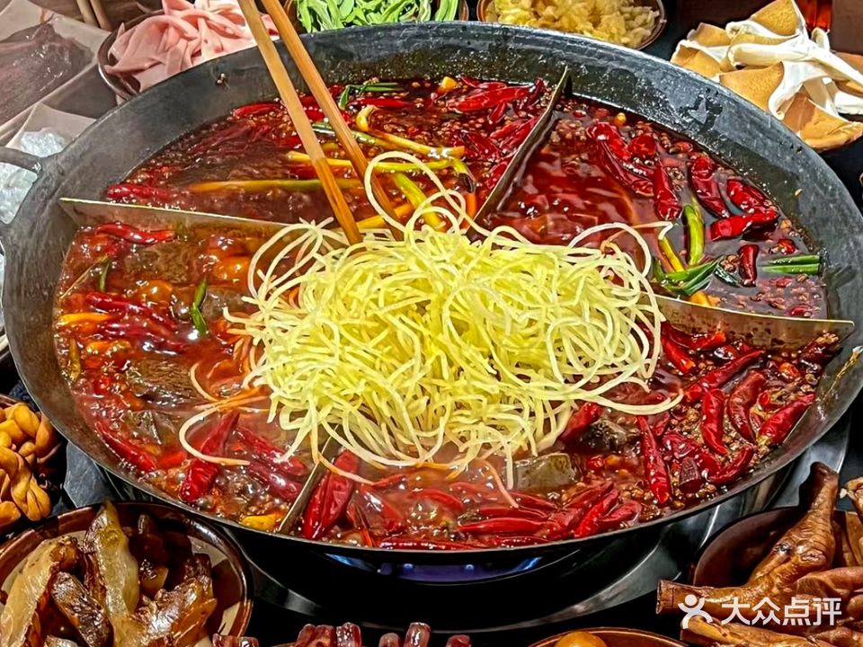 菲菲火锅(加州老店)