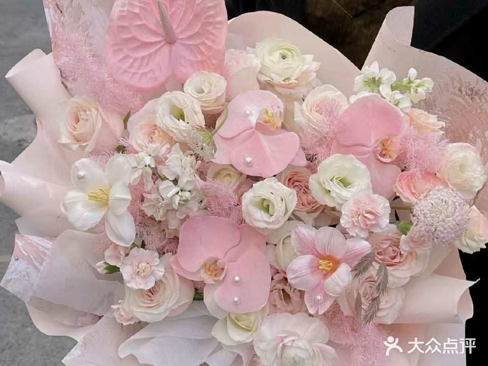 忆莲花居
