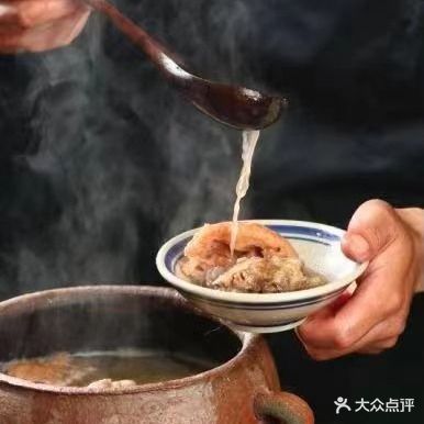 钵家大院(大花岭店)